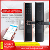 smart door lock Fingerprint Smart Front Door Lock aluminum door handle ADM-Z006