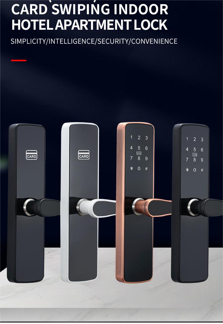 security door locks